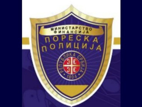 Одузето 4.636 паклица цигарета